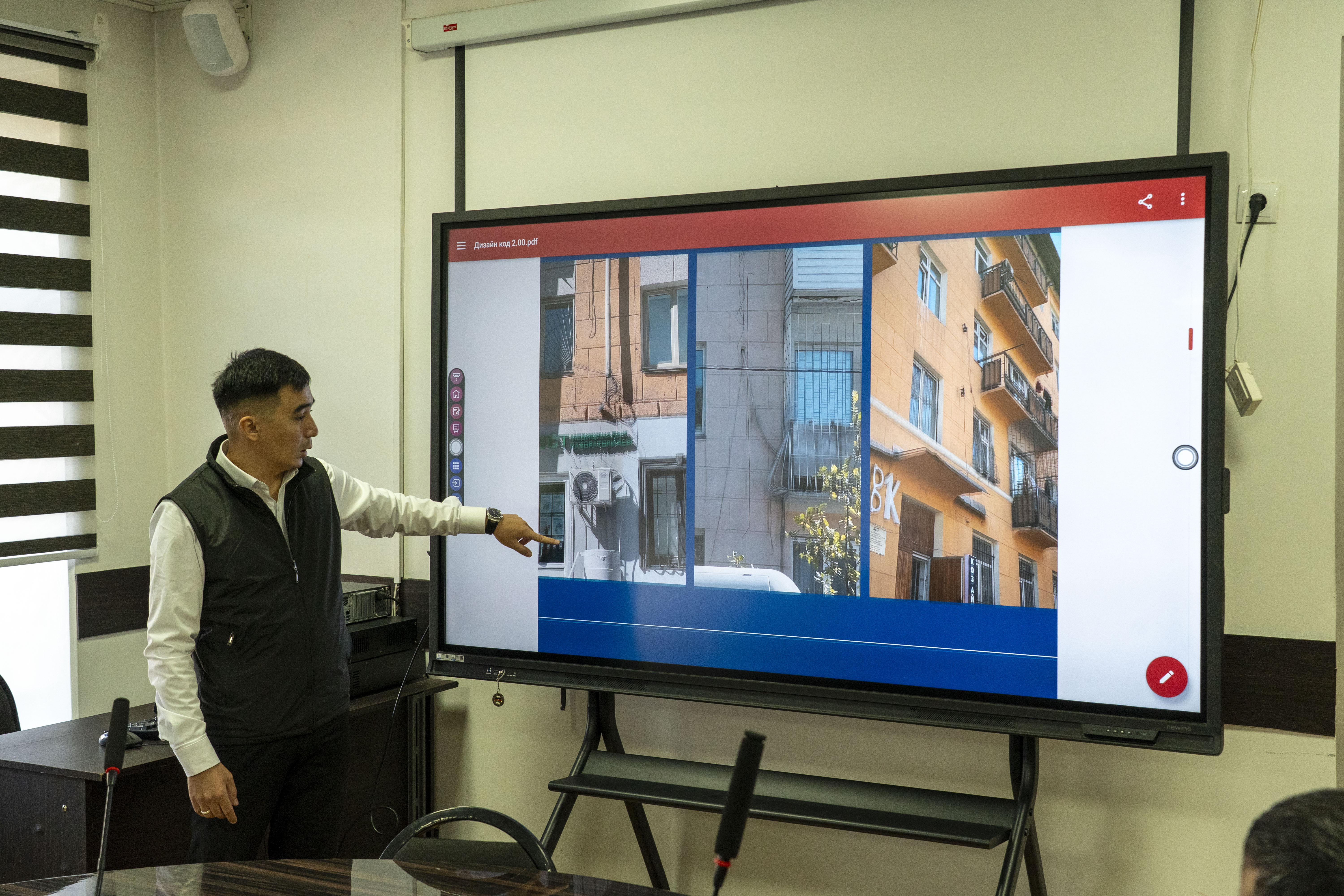 Свердлов районунда дизайн кодун сактоо талкууланды