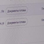 Бишкек архитектурасында кагаздар азайып, санариптик чечимдер көбөйүүдө
