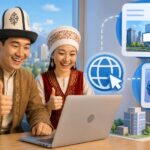 Көңүл буруңуз! Биз жарнама боюнча шаар куруу корутундуларына жана инженердик-техникалык шарттарга онлайн арыздарды кабыл ала баштайбыз! 